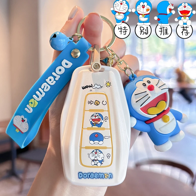 吉利帝豪gs/gl汽车钥匙套星瑞星越l全包博越远景x6缤越25款保护壳