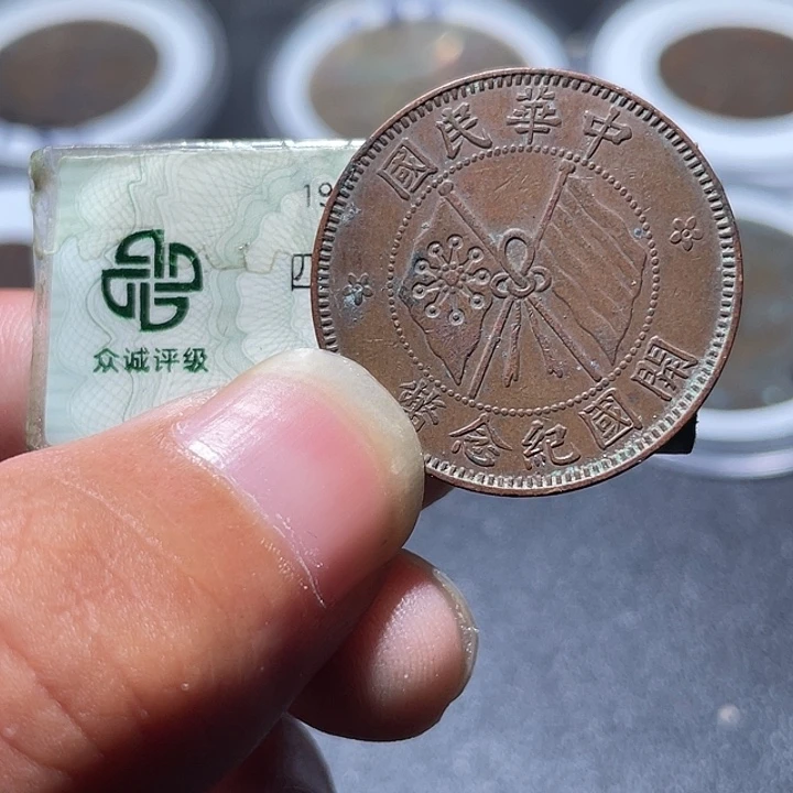 铜伊*诚通古博今专卖店海海海