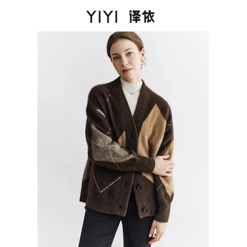 译依YIYI  格纹初语 春秋冬三季菱形格 莼绒V领针织开衫BDWMY180