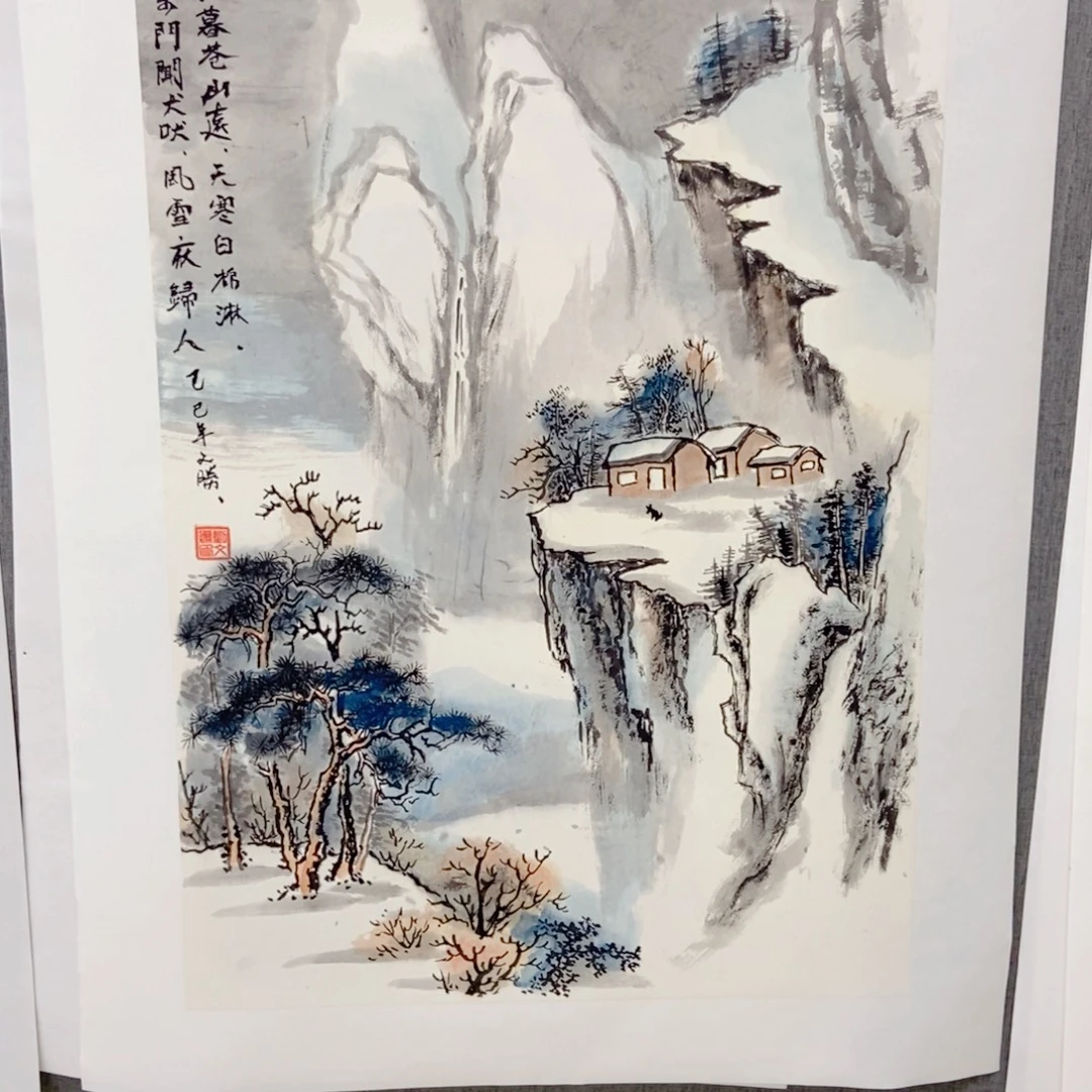 国画手写手绘作品211