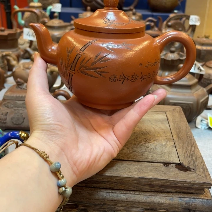 茶壶紫砂紫砂茶具紫砂