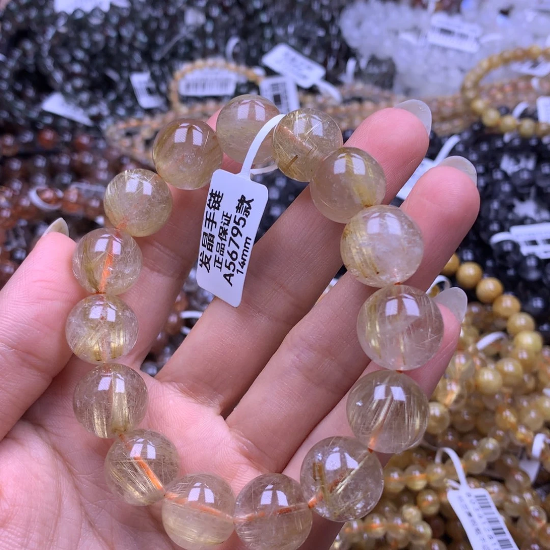 未镶嵌手链水晶1111111111