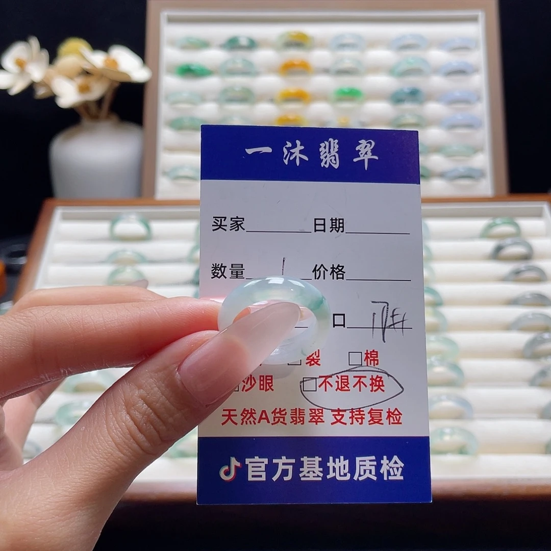 翡翠未镶嵌戒指翡翠首饰