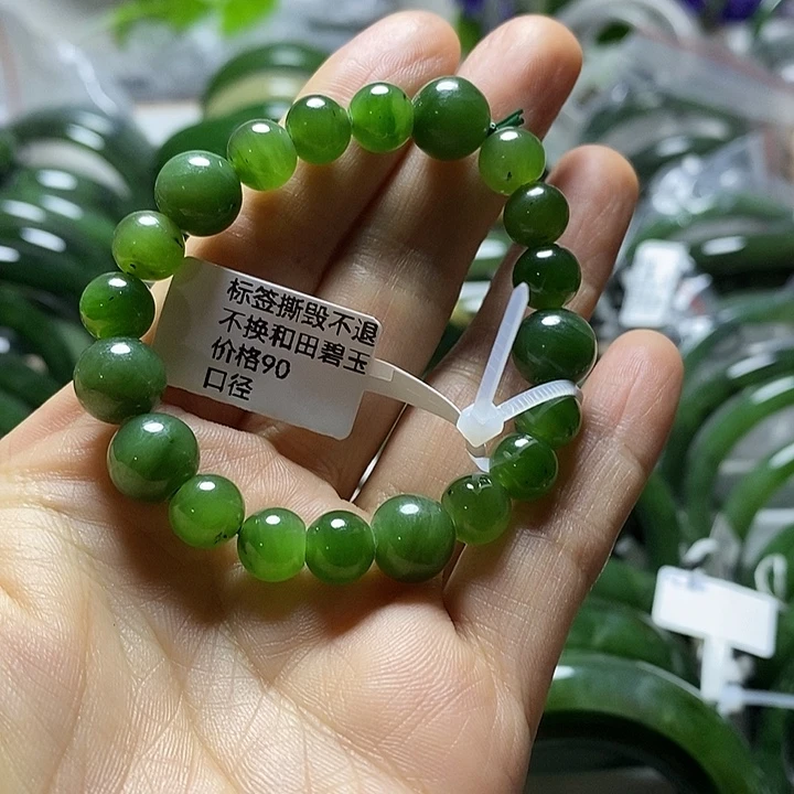 和田玉（碧玉）手镯未镶嵌碧玉手串卡8有瑕
