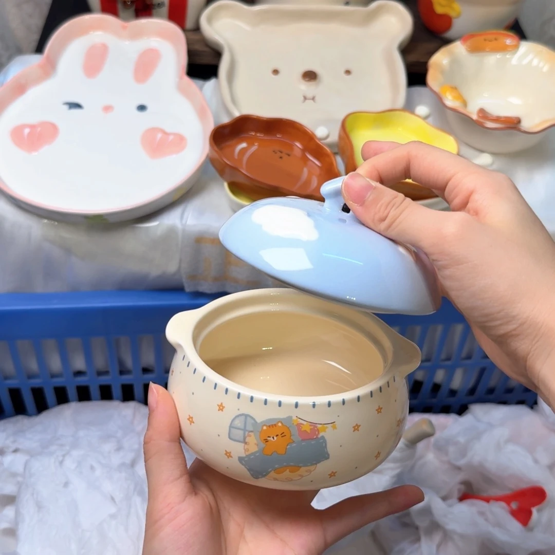 瓷刚才陶瓷陶瓷陶瓷