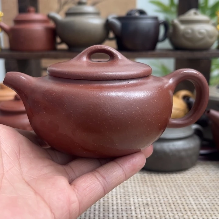 茶壶紫砂宜兴原矿紫砂底槽清260CC