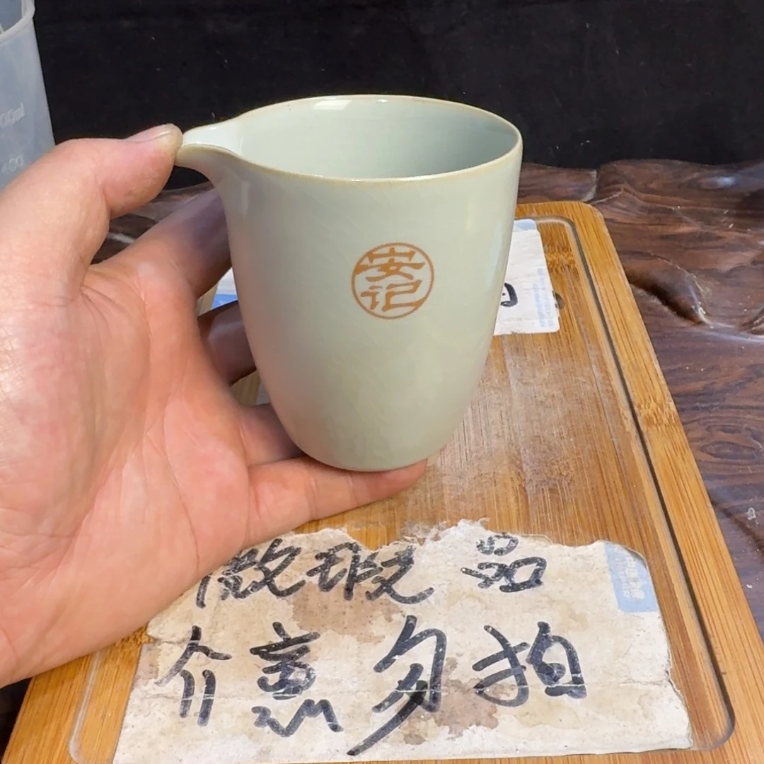 微瑕疵介意勿拍陶瓷器皿S354