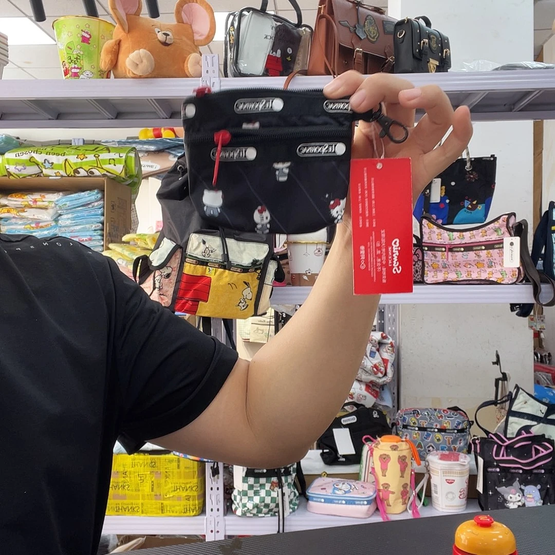 PU化妆包等产品和产品为