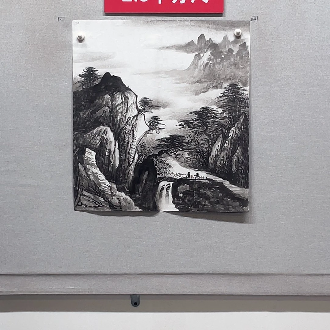 国画山水画作品欣赏20