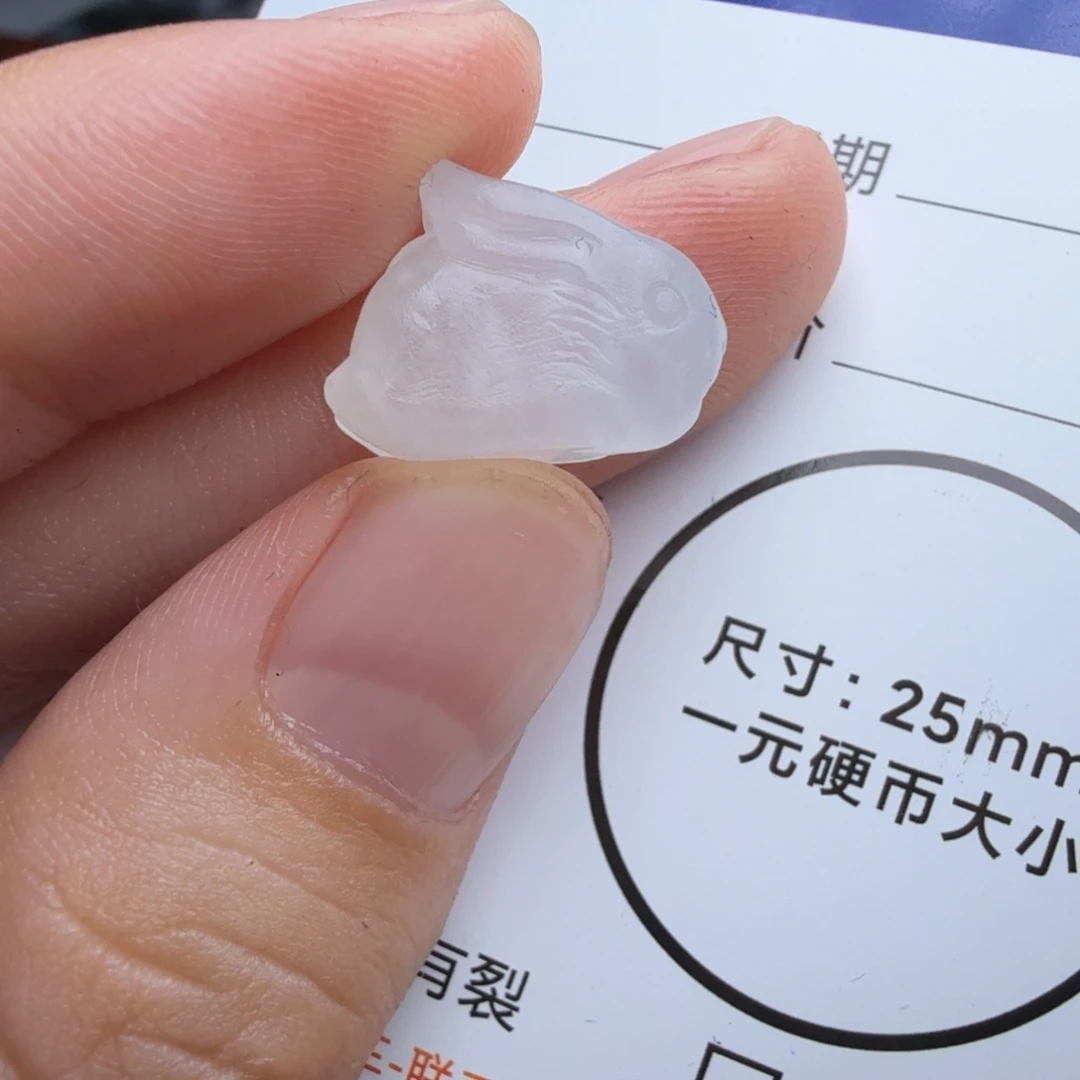 云***翩定制翡翠未镶嵌包工
