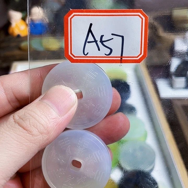 *****蛇纹石玉合金珠宝奇石