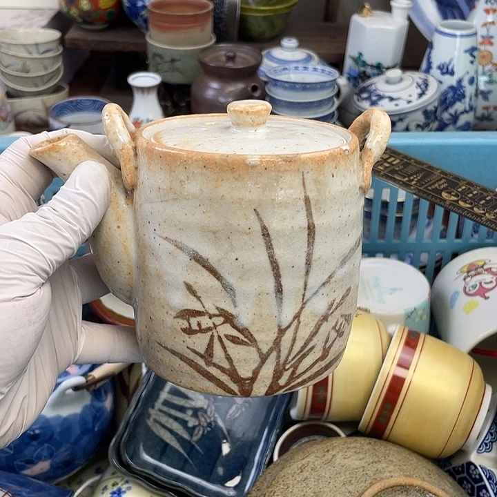 瓷片劲***莓开播了开播了开播了