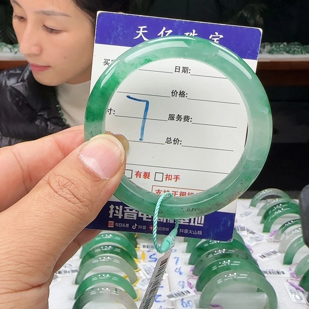 石英质玉未镶嵌56