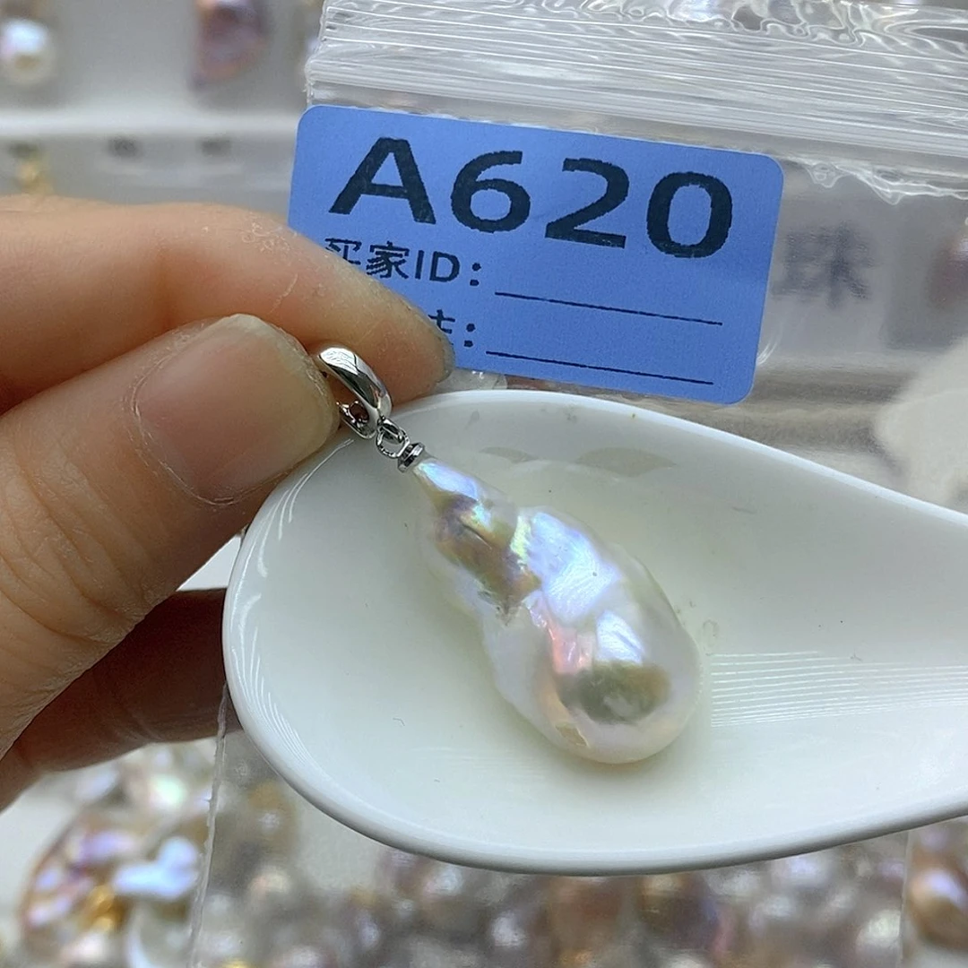 淡水珍珠未镶嵌颈饰