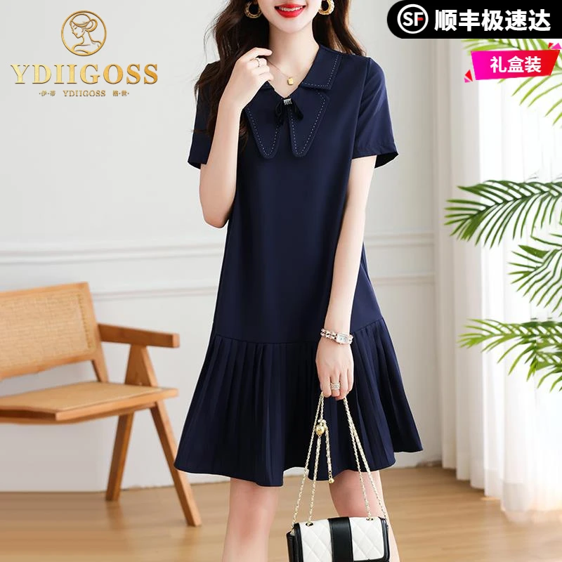 伊蒂格世娃娃领雪纺连衣裙女2025新款夏季时尚中长款气质百褶裙