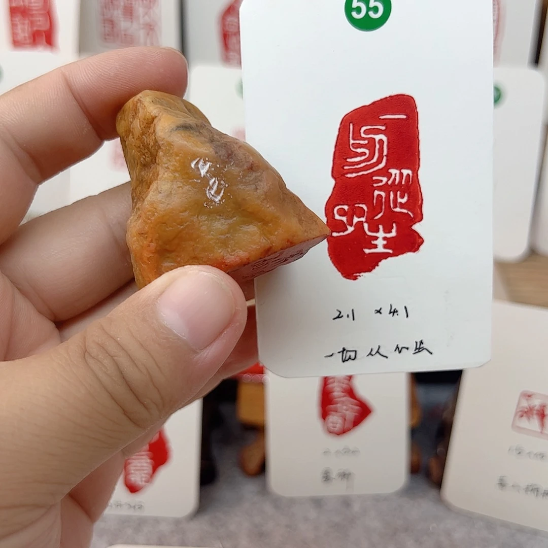 老挝石印石一切从心生