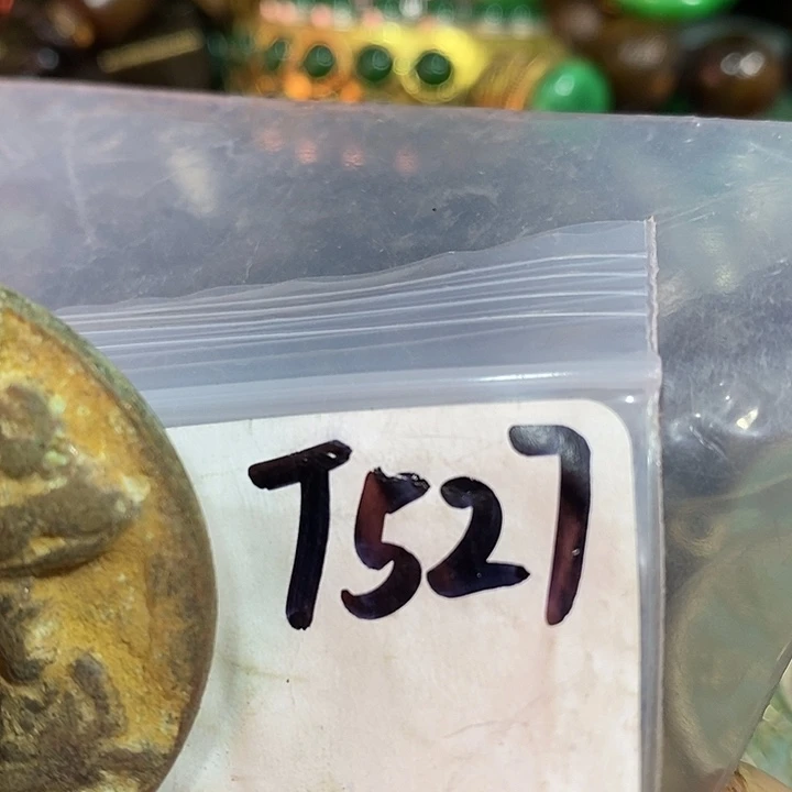 苏***客金属民间喜乐购专项链接