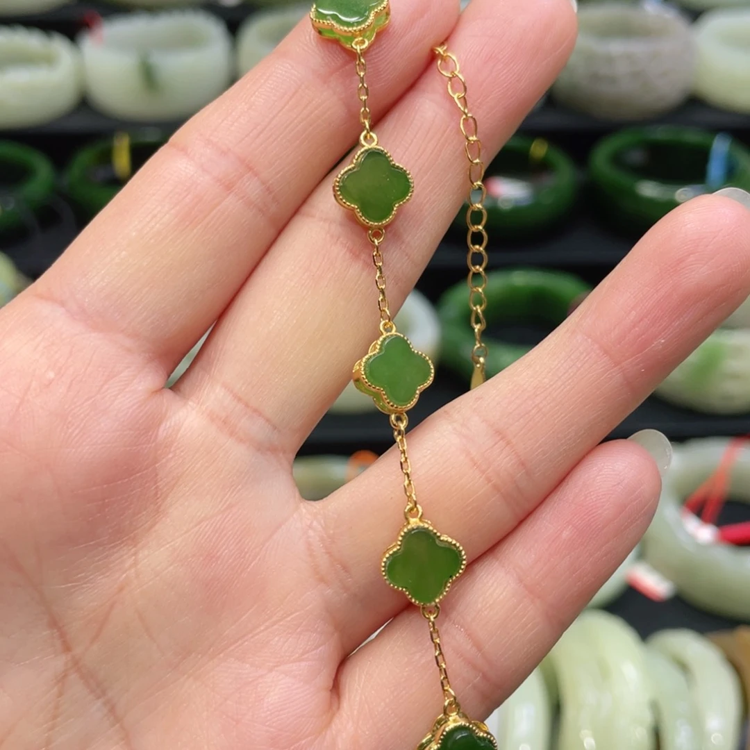 银S925镶嵌手链和田玉