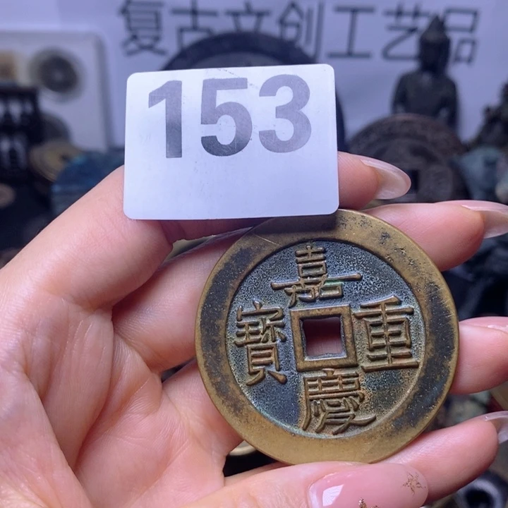 铜不*翁复古文创工艺品