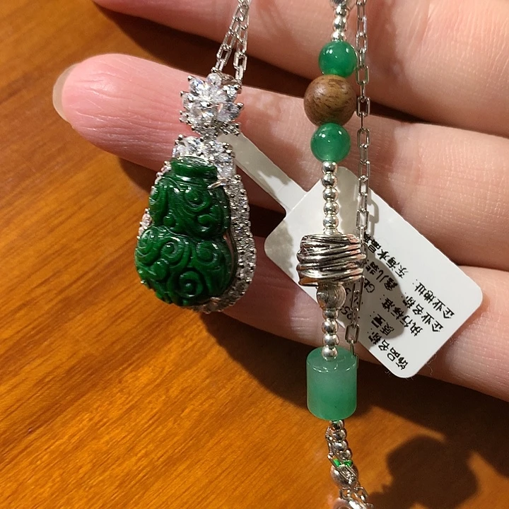 翡翠未镶嵌颈饰翡翠吊坠