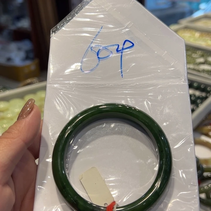 一***光和田玉未镶嵌手镯