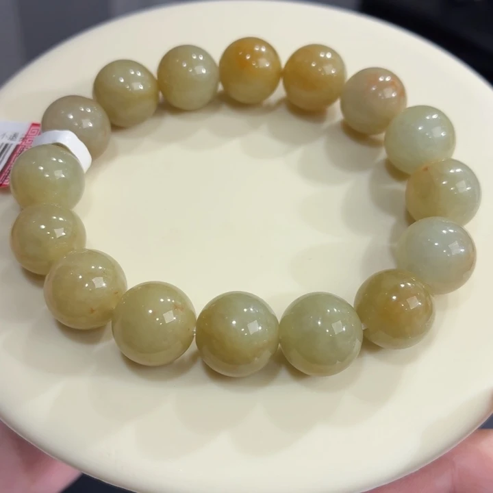 未镶嵌手链翡翠冰胶黄翡卡12.2
