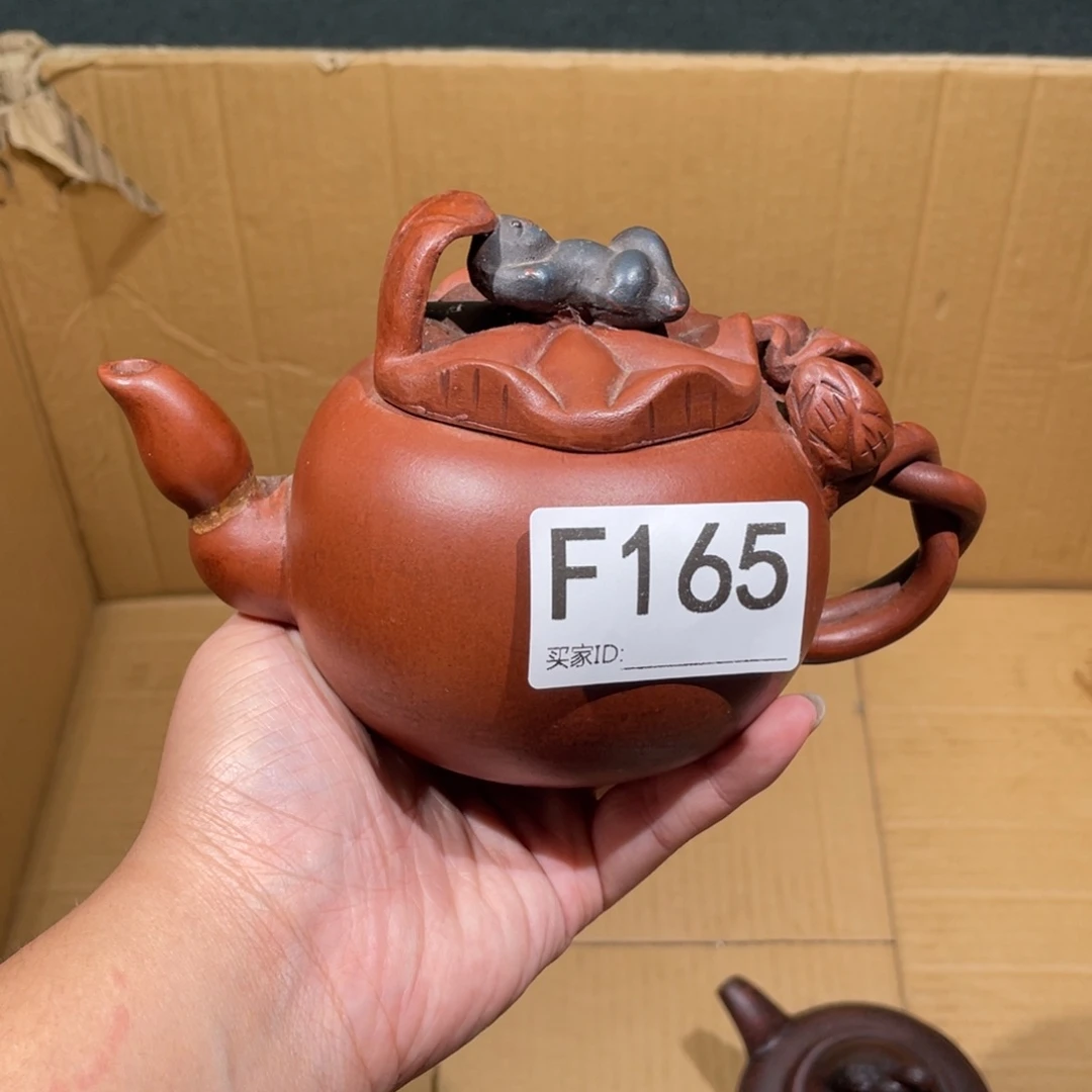 茶壶紫砂紫砂茶壶165