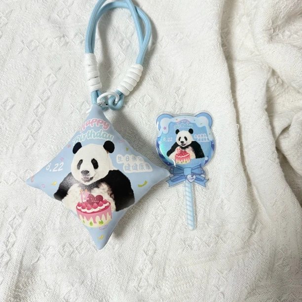【遇见panda】原创手工缝制 皮革挂件大熊猫萌哒哒生日限定