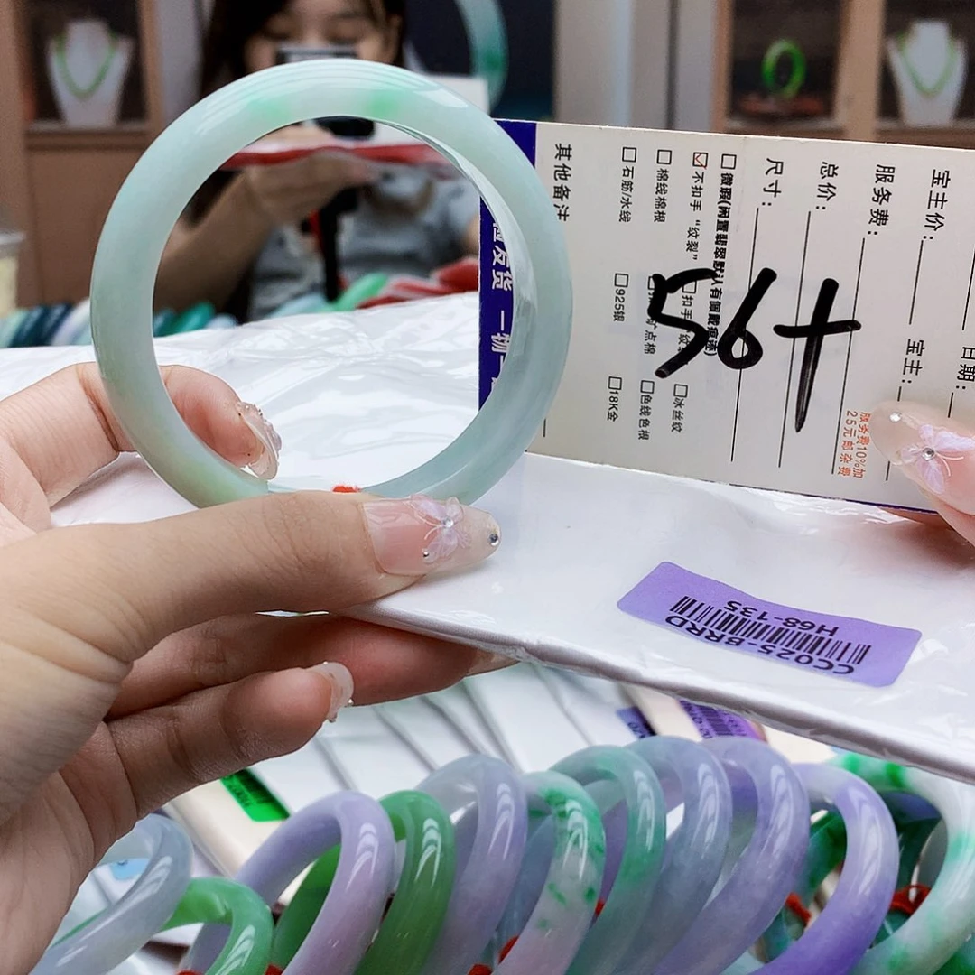 未镶嵌手镯翡翠vvv