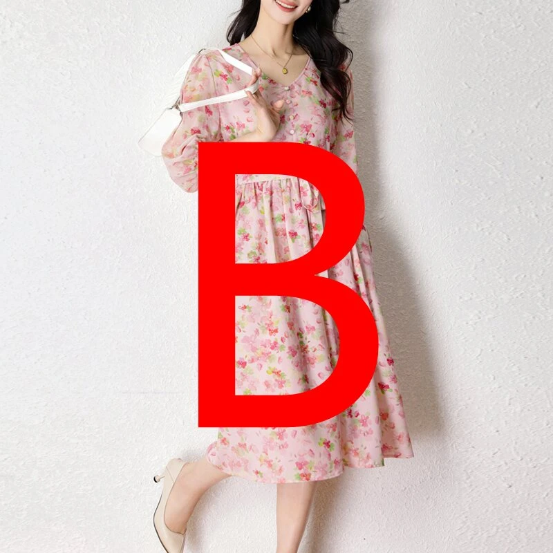 B501-B590编号【花花】 洋气减龄2025新款连裙长裙显瘦女装连衣裙