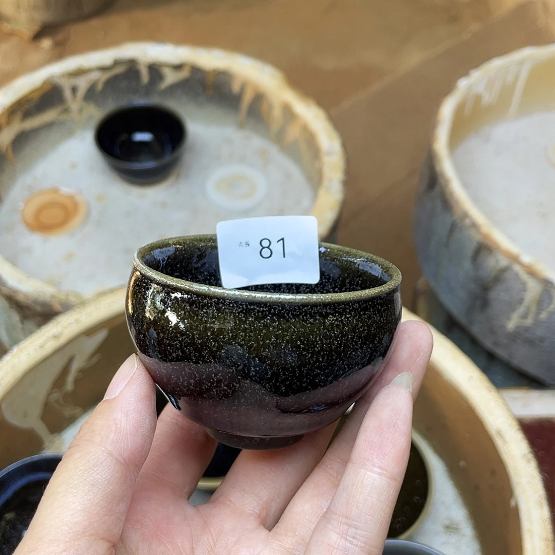 茶盏81 福临号建盏