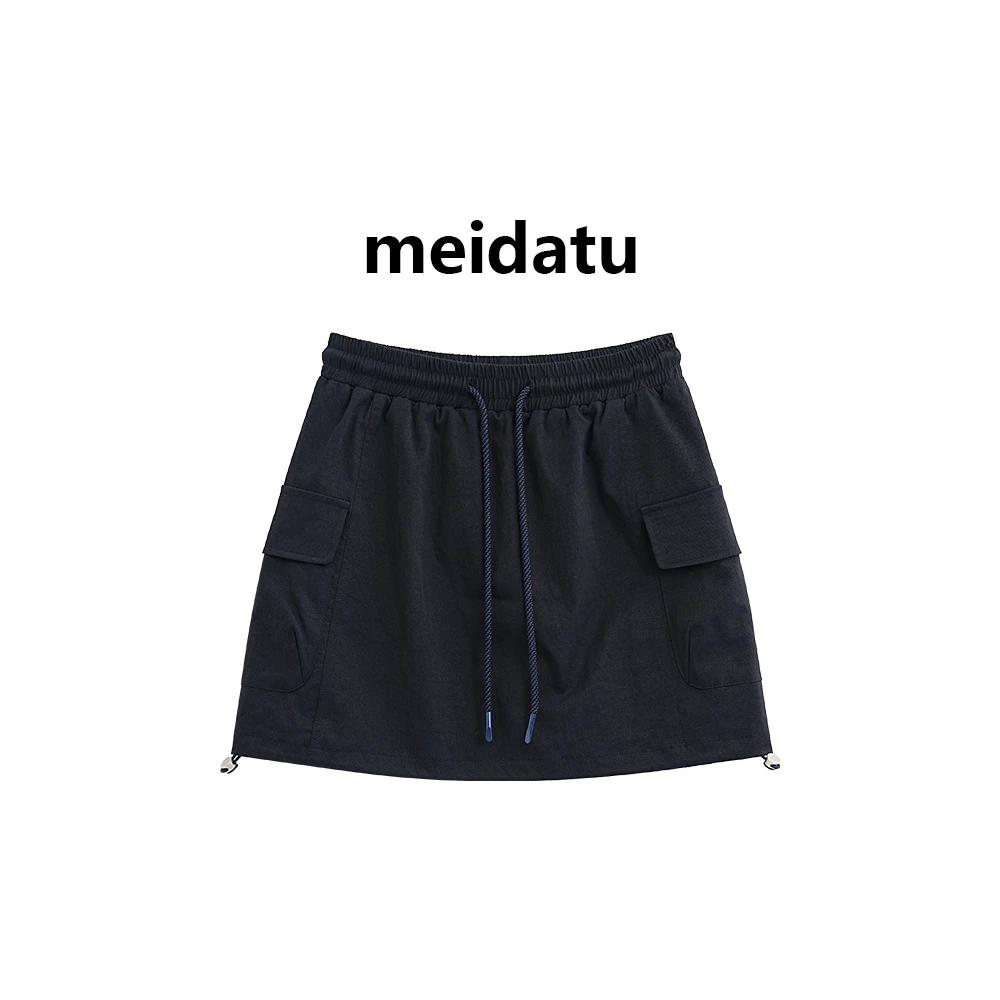 美哒兔（逸夏简裙）美式松紧腰工装半身裙（小个子版）CK1685-68H