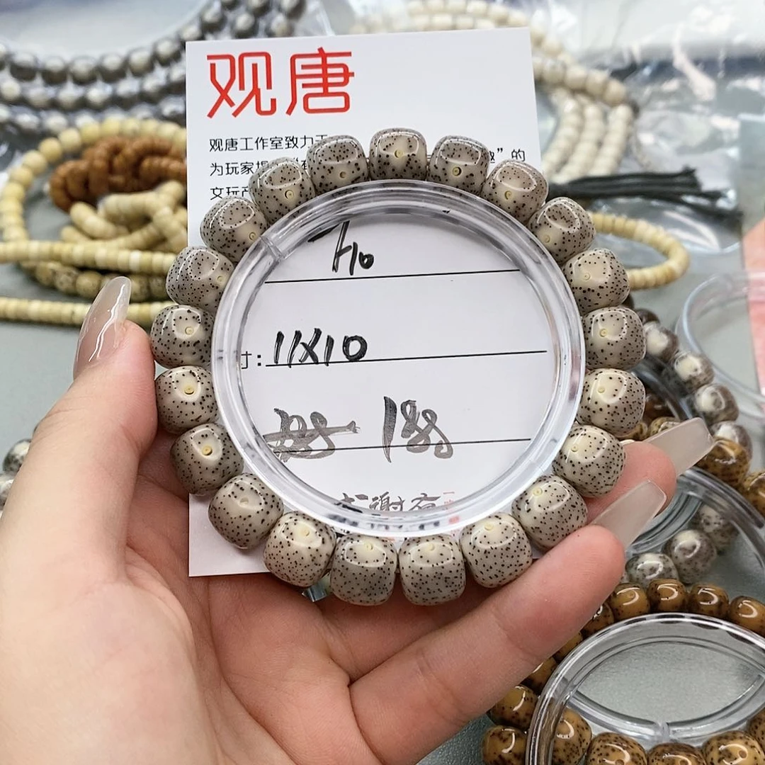 星月菩提手串观唐星月菩提F10