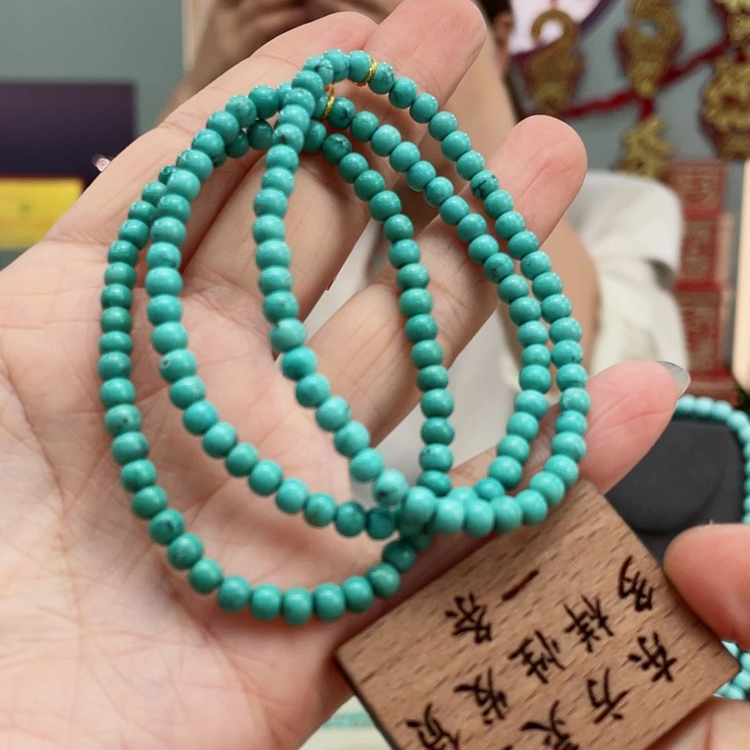 绿松石颈饰未镶嵌