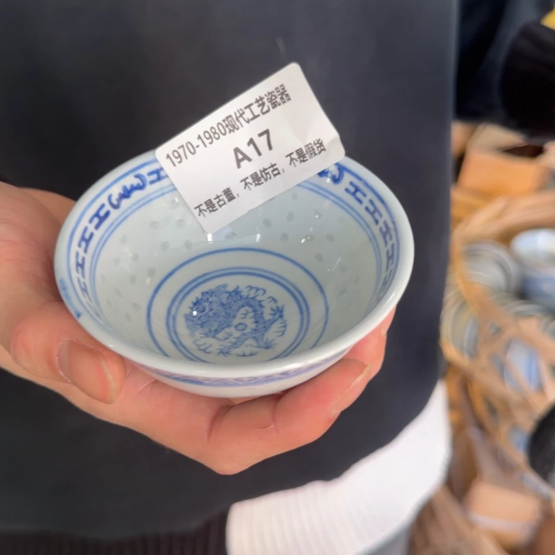 手工艺品琉璃现代1111111111111