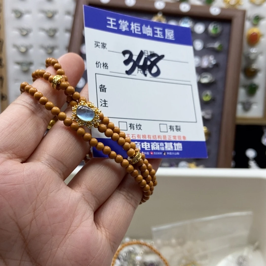 海蓝宝石手链银S925镶嵌