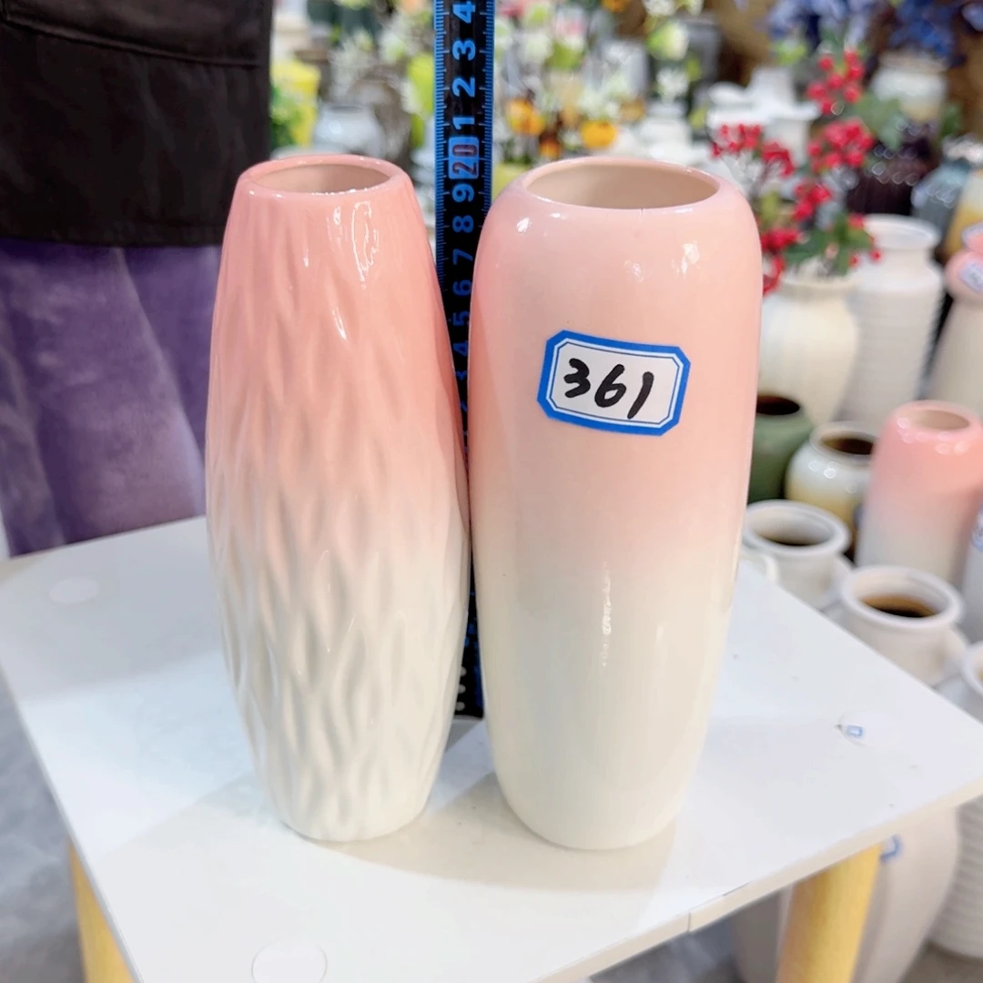 f***n361号一对小花瓶高20厘米瑕疵