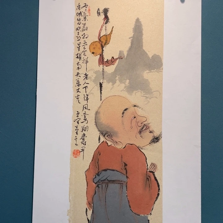 国画原创设计作品欣赏