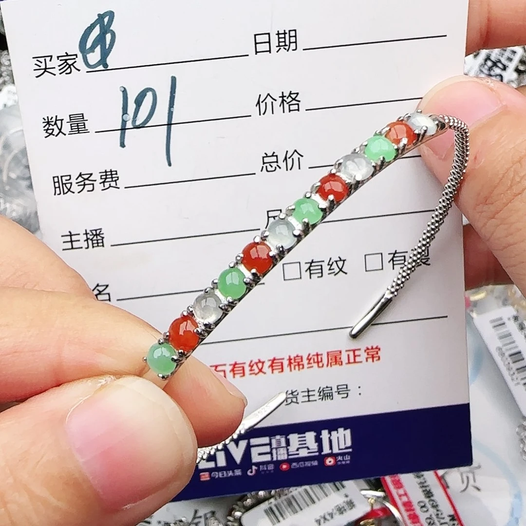 银S925镶嵌戒指翡翠戒指