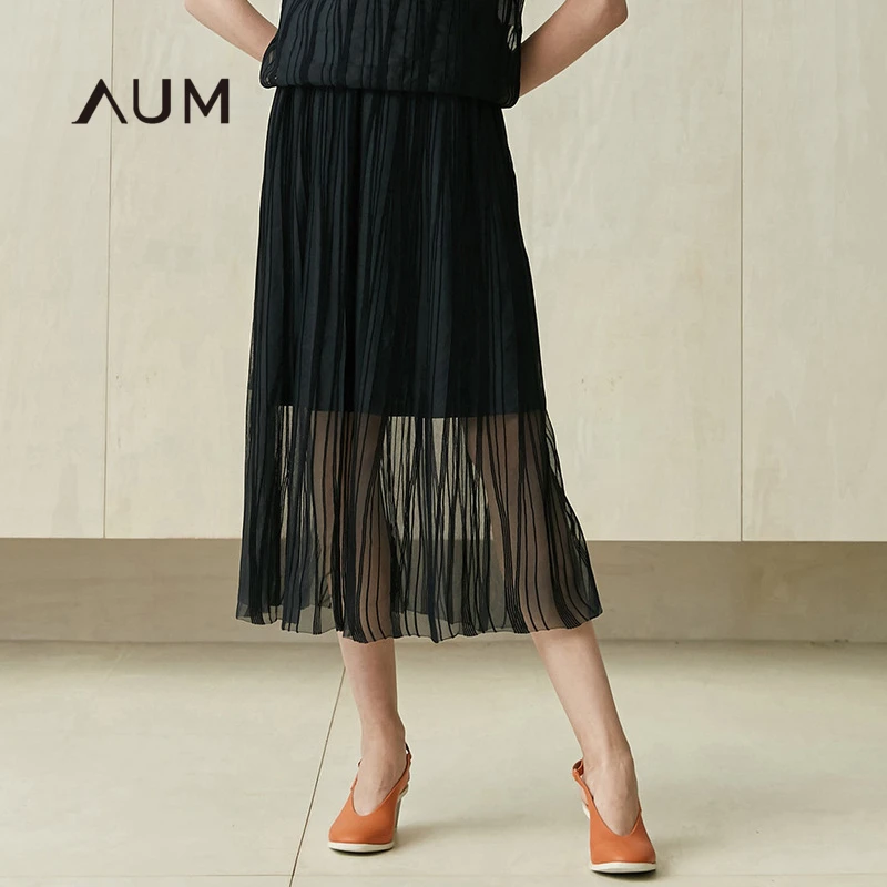 【妍妍精选】AUM/噢姆休闲职场褶皱半身裙高腰M1KT2064M显瘦