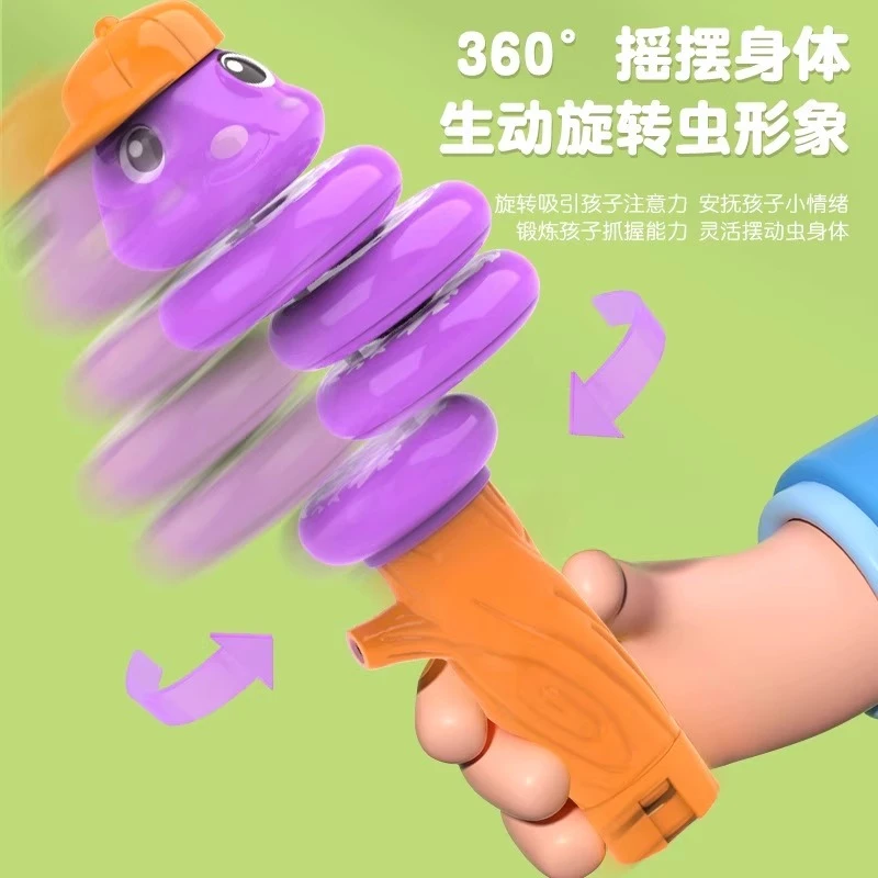 酸奶玩具蛇扭扭蛇口哨解压旋转力控摇摆贪吃蛇男孩女孩创意扭扭棒