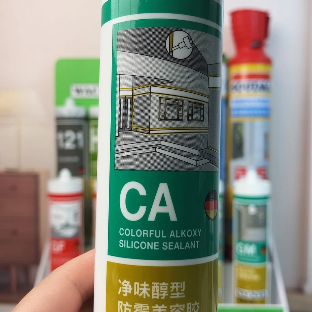 微***贝胶胶胶胶胶胶胶胶
