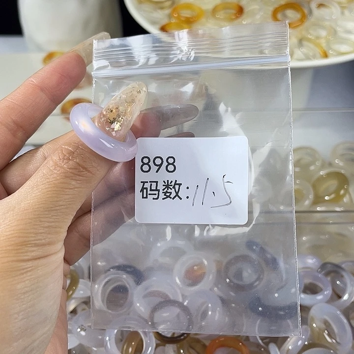 未镶嵌戒指玛瑙/玉髓898