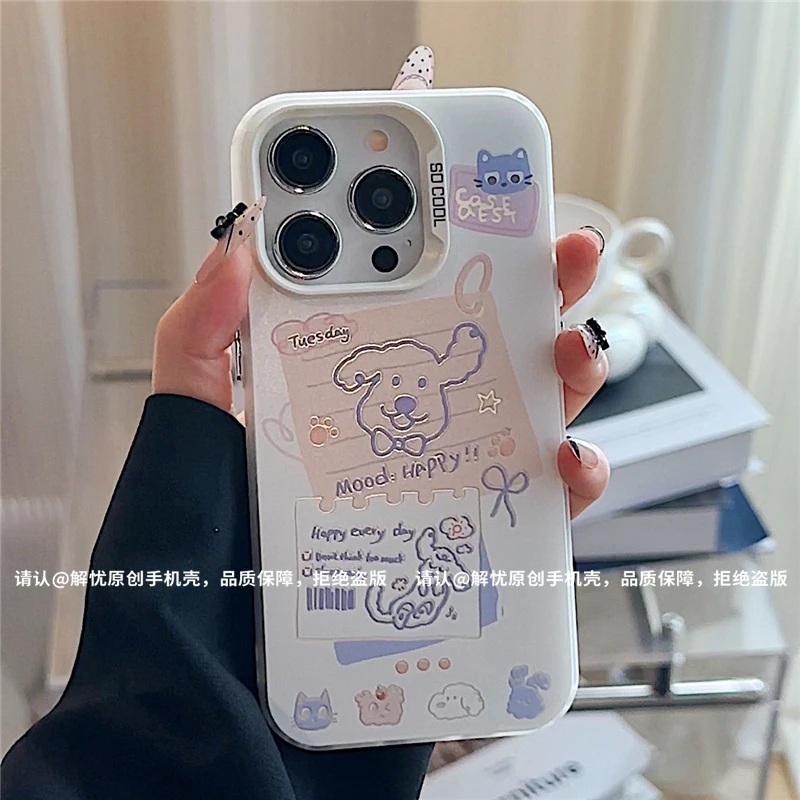 磨砂彩银适用苹果16/iPhone/华为荣耀/OPPO/VIVO/小米/手机壳保护