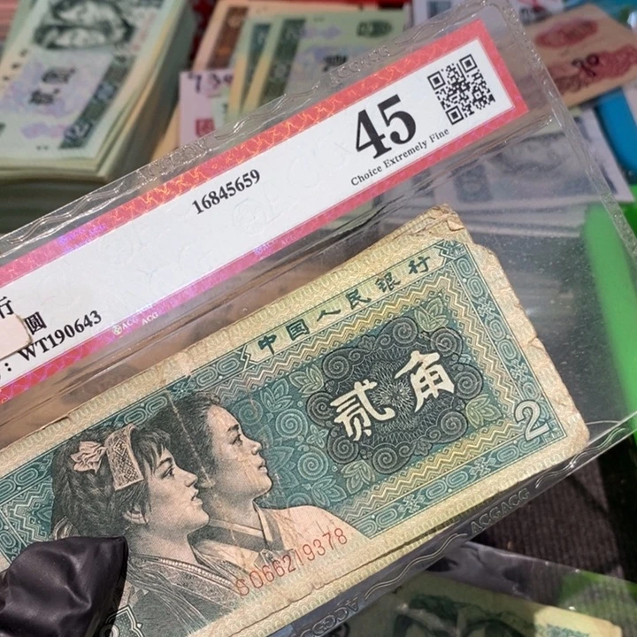 闪购链接88888888888100