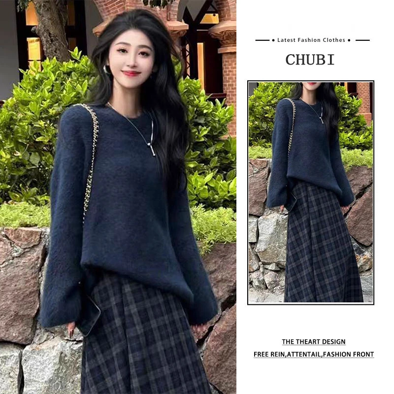秋冬温柔风穿搭一整套女2025新款藏蓝色针织毛衣格纹半身裙两件套