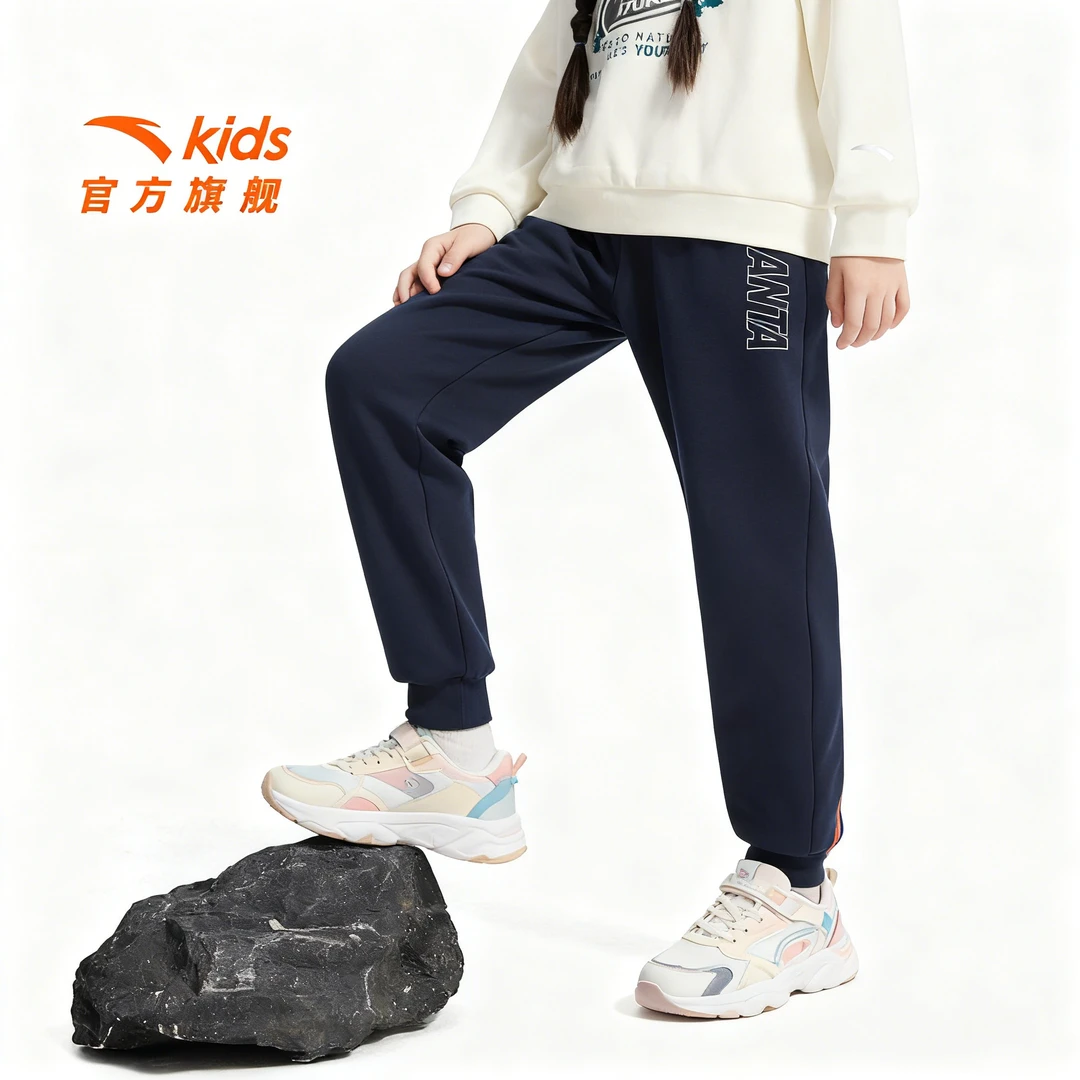 安踏儿童针织加绒保暖舒适时尚运动裤子大童简约加绒休闲卫裤