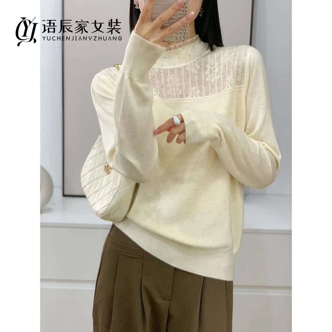 欧根纱烫钻浮雕打底！！春秋宽松毛衣女针织衫B474