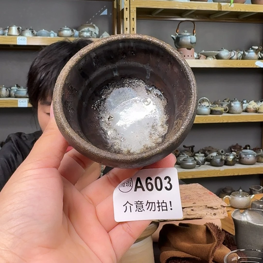 坭兴陶柴烧全手工原矿泥料杯
