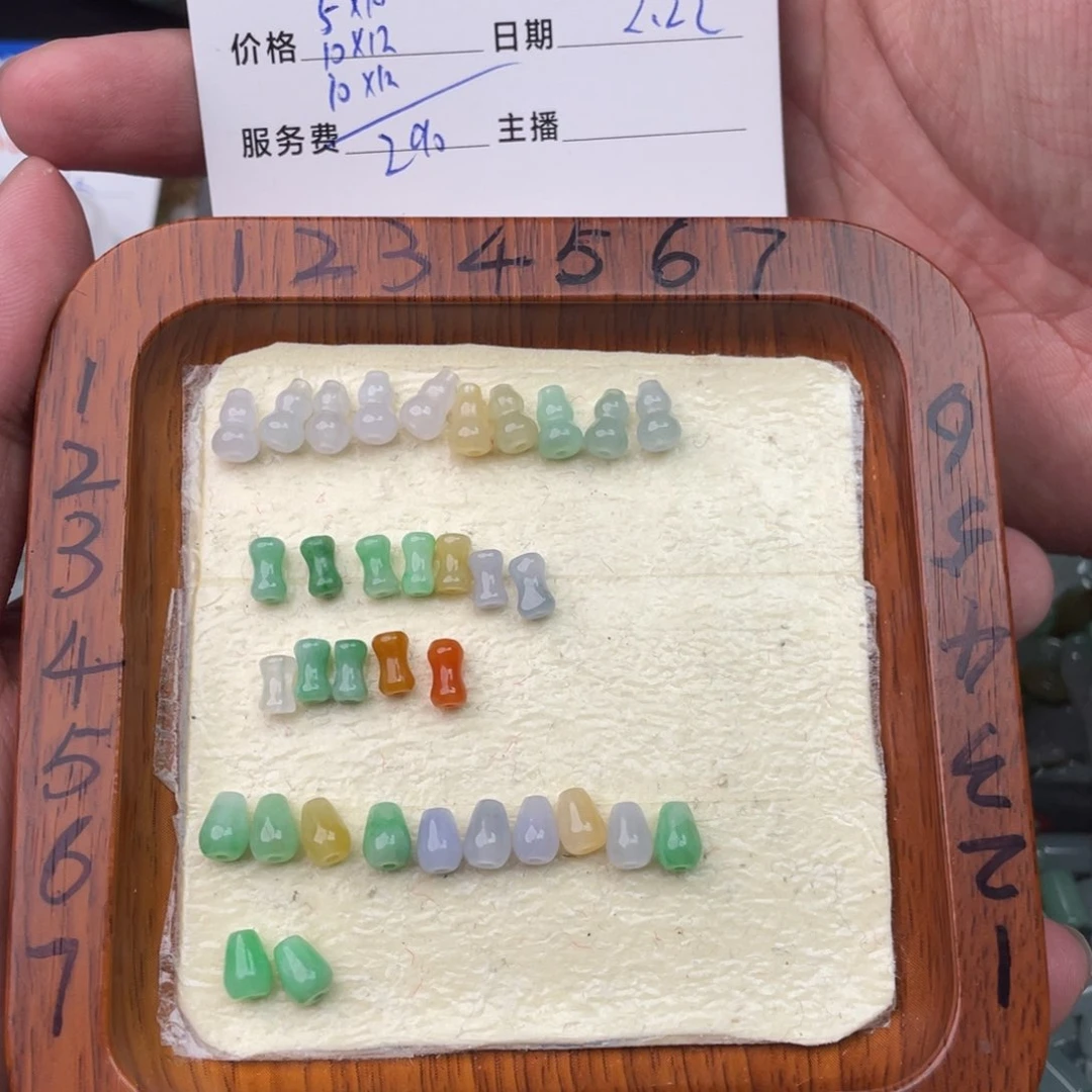 翡翠挂件未镶嵌桃****?